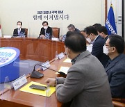 역대최대 4차지원금 밀어붙이자.. "나랏돈 선거에 이용" 반발한 野