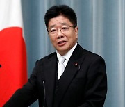 일본 정부, 中에 "日국민 항문 채취 코로나 검사 면제 요청"