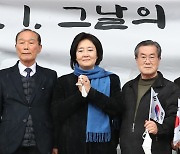 민주당, 서울시장 후보로 박영선 전 장관 확정