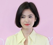 송혜교, 삼일절 맞아 'LA 독립운동 역사 안내서' 기증[공식]