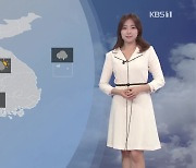 [광장 날씨] 삼일절, 전국에 많은 비나 눈..강원 영동 최고 50cm 폭설