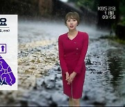 [날씨] 강원 내일까지 눈·비..영동지역 대설예비특보