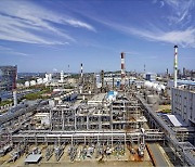 효성, 연산 1.3만t 액화수소 공장 건설 '세계 최대 규모'
