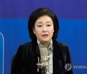 [속보] 민주당, 서울시장 보궐선거 후보 박영선 선출