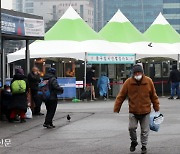 노숙인 등 홈리스 74%는 마스크 착용도 어렵다..서울시 용역 조사