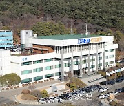 부동산 불법조사 '부동산거래질서 도우미' 운영 [경기도]