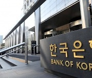 S. Korea, Switzerland extend W11tr currency swap deal until 2026