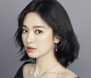 Actor Song Hye-kyo partners with professor to promote Korean history abroad