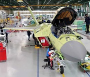 Prototype of nearly complete KF-X is unveiled