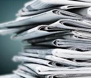 신문 부수 조작 의혹, 언론은 '언론계 부정부패'에 침묵했다