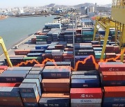 Korea's Feb exports rise 9.5% on yr, extending gains for 4 straight mos
