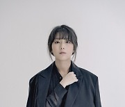 안예은, 드라마 '달이 뜨는 강' OST 참여..'바람이 불어와도' 공개