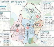 부산 '부산진·사상구 생활권계획' 확정