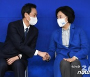박영선 후보 확정..민주당 "원팀 정신으로 승리 이끌 것"