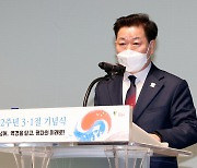 박승원 시장, 광명 3.1운동 최초 발상지 '온신초 3.1독립만세기념비' 헌화