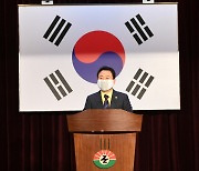 안승남 구리시장, 제102주년 3‧1절 기념식.. "애국정신 계승"