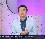 '아침' 최태성 "임시정부 산하 한국광복군 군가, 밀양 아리랑 곡조 따와"