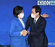 축하의 포옹하는 박영선-우상호