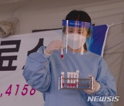 '감염경로 미궁' 광주·전남 5명 확진(종합)