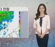 [날씨] 3·1절 전국 눈,비..강원 영동 50cm 이상 폭설