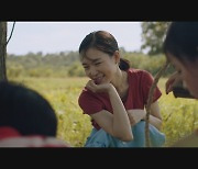 영화 '미나리', 골든글로브 외국어영화상 수상