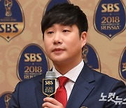 배성재 SBS 퇴사.."말로 다할 수 없는 15년"