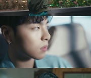 아이콘, 신곡 '왜왜왜' MV 티저 공개..서정적 멜로디+애틋 감성 폭발