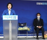 민주당 서울시장 후보는 박영선..이변 없었다
