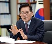'무급휴직자 버팀목 동대문'.. 3개월간 150만원 지원
