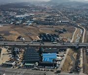 기자들의 시선 - 경기도 광명·시흥에 3기 신도시