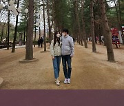 박휘순, ♥천예지와 혼인신고 "어느덧 결혼 100일" [스타엿보기]