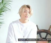 방탄소년단 정국이 밝힌 믹스테이프 JJK1.."MV·춤에 스타일 다른 메인곡 3곡"