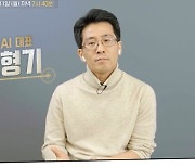 '월간 커넥트' 김준구 대표가 말하는 K웹툰과 자율주행