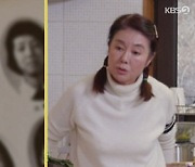 '같이 삽시다3' 김청 "선우재덕과 동창..날 좋아했었다"[별별TV]