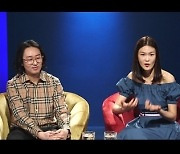 "매매한 아파트 2배 UP"..김경진, 투자 귀재 인증+부동산 꿀팁 (애로부부) [포인트:톡]