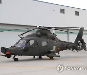 국내 기술로 개발한 소형무장헬기 'LAH'