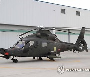 미디어에 공개된 소형 무장헬기 LAH