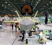 미디어에 공개된 차세대 한국형 전투기 KF-X