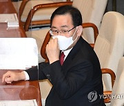 주호영 "선거 때 10만원만 나눠줘도 구속.. 20조 돌려도 괜찮나"