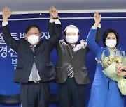 더불어민주당 서울시장 후보에 박영선