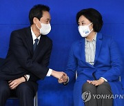박영선, 더불어민주당 서울시장 후보에 선출