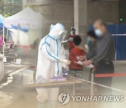전북서 코로나19 확진자 6명 추가 발생..누적 1천210명