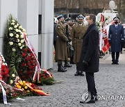 POLAND CURSED SOLDIERS NATIONAL REMEMBRANCE DAY