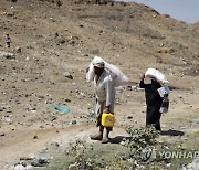 YEMEN CONFLICT DISPLACED DONORS