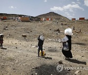 YEMEN CONFLICT DISPLACED DONORS