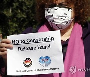 GREECE SPAIN HASEL PROTEST FREE SPEECH