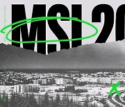 2년 만에 돌아온 2021 MSI, 아이슬란드 레이캬비크서 개최