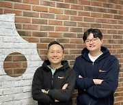 베이글코드, 개발자 최소 2300만원 연봉인상