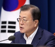 文대통령 "4·3특별법 개정, DJ·盧 정부 이어 또다시 큰 진전"