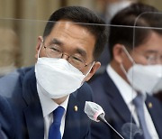 [e법안프리즘]김주영 "한국은행 정책목적에 '고용안정' 추가해야"